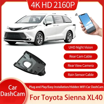 Za Toyota Sienna XL40 2021 2022 2023 2024 Nov Plug In Play 4K HD Night Vision Zanke Diktafon Spredaj In zadaj, dodatna Oprema za Kamere