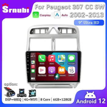 2 Din Android 12 avtoradia za Peugeot 307 CC SW 2002 - 2013 RDS Stereo Multimedijske Video Predvajalnik, brezžični Carplay Auto GPS DVD