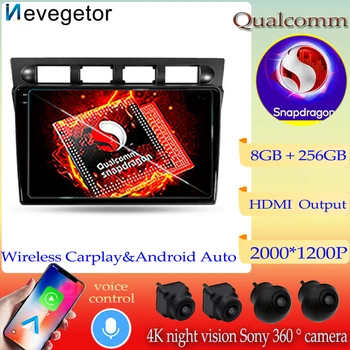 Android13 Qualcomm avtoradia Za Kia Picanto SA Zjutraj 2004 - 2007 Multimidia Video Predvajalnik, GPS Navigaion Razcep Zaslon QLED WiFi