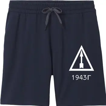 Mosin Nagant Izhevsk 1943 Premium hlače za moške, za Moške kratke Hlače