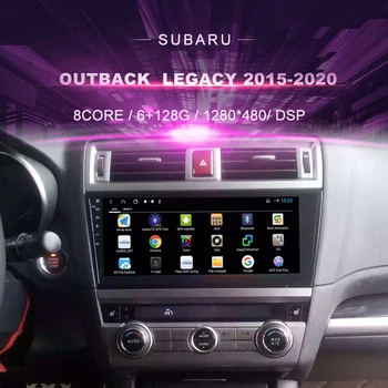 Avto DVD za Subaru Outback /Legacy (2015-2020) Avto Radio Večpredstavnostna Video Predvajalnik Navigacija GPS Android 10.0 double din