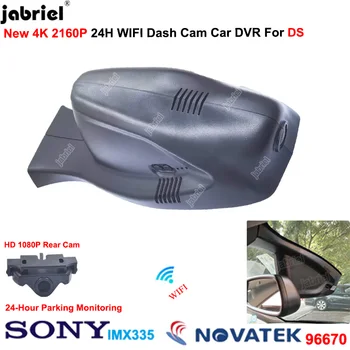 Jabriel 4K 2160P Wifi Dash Kamera Spredaj in Zadaj Kamero 24H Avto Dvr Kamera Zadaj Za DS4 Za DS5 Za DS6 Za DS7 Vožnje Diktafon