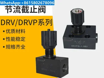 DRV tablice tip DV8 hidravlični 40 one-way DVP plin ventil DRVP10 6 12 16 20 25 30-1-10B/2
