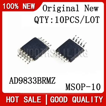 10PCS/VELIKO Novo Izvirno AD9833BRMZ AD9833 PrintingD68 MSOP-10 Chipset