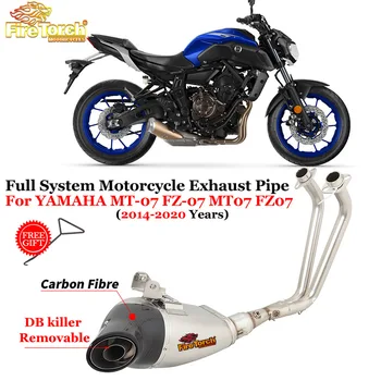 Za YAMAHA MT-07 FZ-07 MT07 FZ07 2014 - 2020 motornega kolesa, Izpušni DB Killer Escape Sistem Spremeniti Spredaj Povezavo Cevi Ogljikovih Glušnika