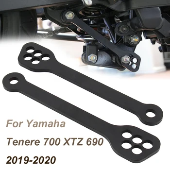 Za Yamaha Tenere 700 Rally XTZ 690 Novo motorno kolo Povezava Znižanje Povezavo Kit 2019-2021 Zadnje Vzmetenje Blazine Spusti Povezovanje