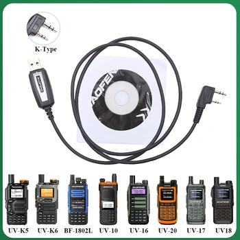 USB Kabel za Programiranje Quansheng UV-K5 UV-K6 Baofeng UV-13 UV-S9 Plus UV-17 UV-82 UV-16 UV-21 S CD UV-5R Radio Dodatki