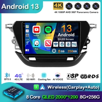 Android 13 Carplay Auto 2din Za Opel Corsa F 2019 - 2023 Autoradio Avto Radio Večpredstavnostna Video Predvajalnik Navigacija GPS Stereo DSP