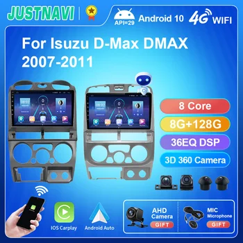 JUSTNAVI Za Isuzu D-Max DMAX 2007-2011 Avto Radio Android 10 GPS Navigacija Pameten Sistem Multimedijski Predvajalnik Predvajalnik Ne 2din DVD BT