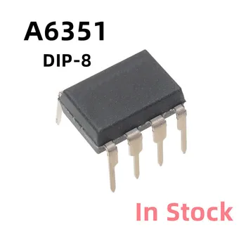 10PCS/VELIKO A6351 STR-A6351A DIP-8 LCD moč čip Izvirno Novo Na Zalogi