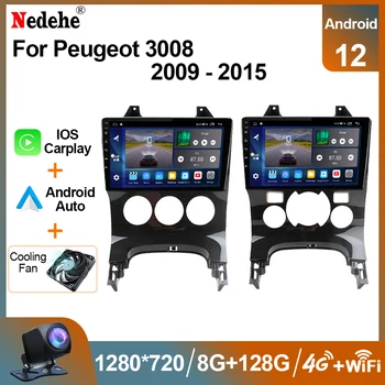 2 Din avtoradio Android Carplay 8G 128G Za Peugeot 3008 2009 - 2015 Multimedijski Predvajalnik Videa Predvajalnik HD Zaslon, GPS Navigacija DSP