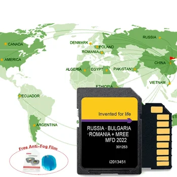 i2013453 za Ford MFD 2022 Vzhodu EU SD Zemljevidi Sat Nav Ford Kuga CBS Navigacija Združljiv Posodobitev GPS 8GB z Anti Meglo Reaview