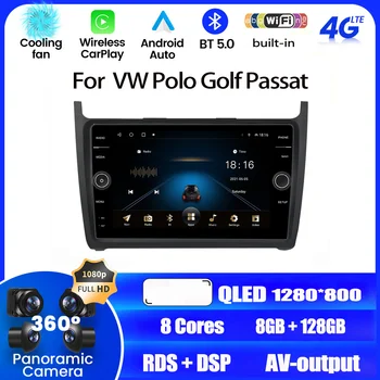 2Din avtoradio Za Volkswagen VW Polo, Golf in Passat 2009-2023 Stereo Android Auto Multimedijski Predvajalnik Videa, GPS Navigacijo Carplay