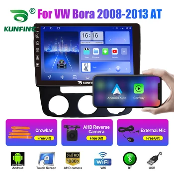 Avtomobilski Stereo sistem za VW Bora 2008 2009 2010 2011 2013 OB Okta Core Android 10.0 Avto DVD GPS Navigacija Igralec Deckless Radio
