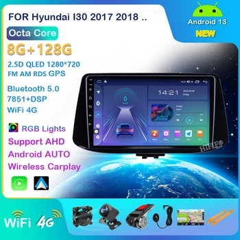 6 G 128G Autoradio avtoradia za Hyundai I30 2017 2018 GPS Navigacija Android 13 Carplay Audio Stereo Streeing Kolo Carplay