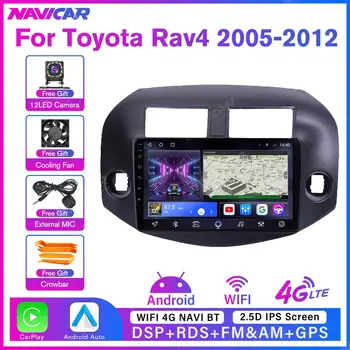 2din Android 10 avtoradia Za Toyota Rav4 2005-2012 Avto Multimedijski Predvajalnik, 2 Din Stereo Sprejemnik Avto Inteligentni Sistem 2Din