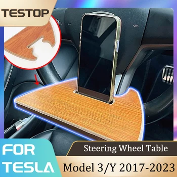 Volan Pladenj Za Mize Za Tesla Model 3 Y 2017-2023 Dodatki Prenosni Pladenj Za Leseno Mizo Za Tesla Model 3 Y 2023