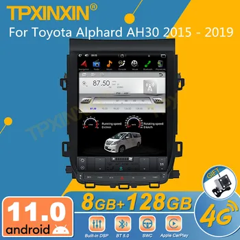 Android 12 DSP CP Za Toyota Alphard AH30 2015 - 2019 Android 2Din avtoradio Stereo Sprejemnik Autoradio Multimedijski Predvajalnik DVD-jev