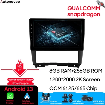 Qualcomm Snapdragon Android 13 Za Nissan Cefiro 2 A32 1994 - 2000 avtoradio Multimedijski Predvajalnik Videa, GPS Navigacijo DSP Wifi