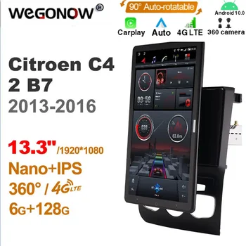 13,3 Palca Ownice Android10.0 avtoradio 360 Panorama za Citroen C4 2 B7 2013-2016 GPS Avto Avdio SPDIF Vrtljiv 4G LTE ŠT DVD