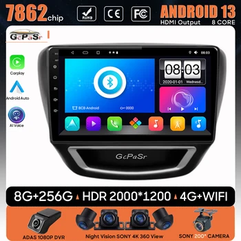 Avto Radio Android 13 Carplay Za Chevrolet Cavalier 2016 - 2018 GPS Navigacija 5G Video Enote Auto Stereo Wifi Zaslonu Ne 2din DVD