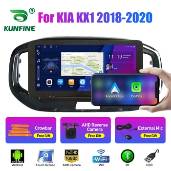 10.33 Palčni avtoradia Za KIA KX1 2018-2020 2Din Android Jedro Octa Avtomobilski Stereo sistem DVD GPS Navigacija Igralec QLED Zaslon Carplay