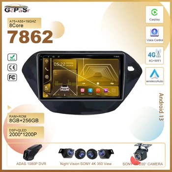 Avto Dvd Za Chevrolet Trailblazer 2019 2020 Android 13 Auto Radio Stereo Multimedijski Predvajalnik, GPS Navigacija Brezžični Carplay 2din