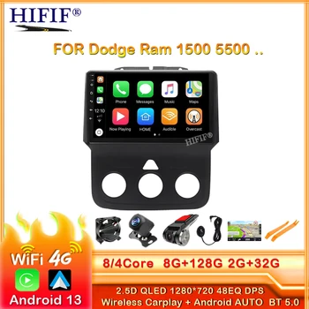 9 inch Android Avto Radio za Dodge Ram 1500 2500 2013-2019 Sistema Android Avto Radio Stereo Vodja Enote WiFi, BT, GPS Navi IPS