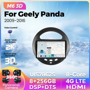 NOVI M6 3D uporabniški VMESNIK 2K Zaslonu avtoradia Za Geely Panda 2009-2016 Multimedijski Predvajalnik, Avto Inteligentni Sistem Za Carplay Android Auto bt