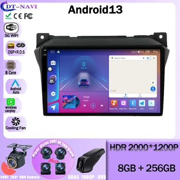Android13 Za Suzuki Alto 2009 - 2017 Avto Radio Večpredstavnostna Video Predvajalnik Navigacija GPS WIFI 4G 5G BT Vodja Enote Ne 2 din 2din dvd
