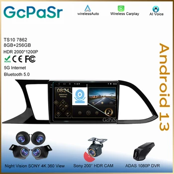 Avto GPS, Android Za Seat Leon 3 2012 - 2020 QLED 7862 Auto Stereo avtoradio, Predvajalnik, Navigacijski Zaslon Ne 2din Carplay DVD