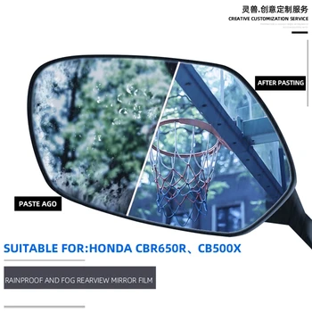 Duh Zveri Motocikel rearview mirror film nič dokaz zaščitno folijo reflektor dež dokazilo film Za Honda CBR650R CB500X