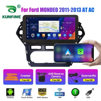 10.33 Palčni avtoradio Za Ford MONDEO 2011-2013 2Din Android Jedro Octa Avtomobilski Stereo sistem DVD GPS Navigacija Igralec QLED Zaslon Carplay