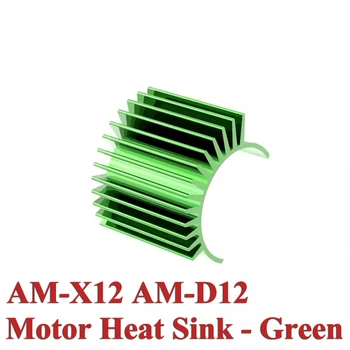 AM-X12 AM-D12 RC Avto Rezervni Deli Motorja hladilnega telesa - Zelena