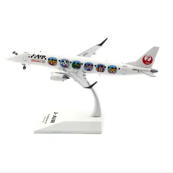 Japan Airlines E-900 Civilnega Letalstva Letalo Zlitine & Plastični Model 1:200 Lestvici Diecast Darilo Igrača Zbirka Simulacije Zaslon