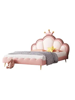 1.5/1,8 m dekleta roza otrok 1,2 m online slaven Krono predal za shranjevanje usnje postelja