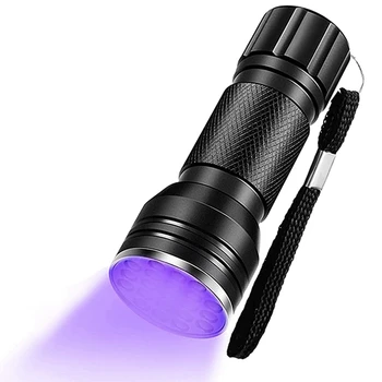 UV Svetlobo Črno Svetilka 21 LED Svetilka Detektor Za Psa Pet Urina Ročni UV Svetlobo Črno Baklo Za Madeže 0
