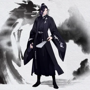 Japonski Samuraji Black Dragon Vezenje Mečevalec Hanfu Tradicionalni Kitajski Slog Oblačila Velikosti Unisex Dolgo Haljo