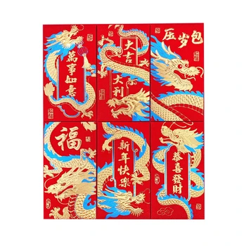 Pomladni Festival Za Paketni Prenos Risanke Rdeče Ovojnice Kitajski Zodiak Srečo Vreča Denarja Papir Zmaj Leto Žep Pakete 2024 Torbici