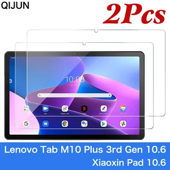 2PCS Tablet, Kaljeno Steklo Screen Protector Za Lenovo Zavihku M10 Plus 3. Gen Za 10,6 Palca 2022 Zaščitno folijo Za Xiaoxin Pad 10.6 0