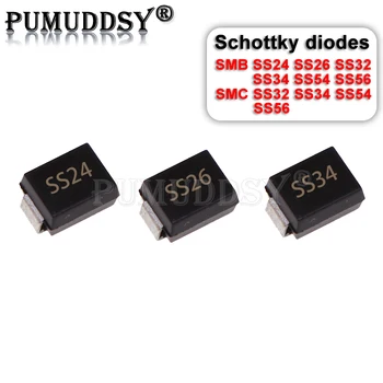 50PCS Schottky Dioda SMB SS24 SS26 SS32 SS34 SS54 SS56 SMC SS32 SS34 SS54 SS56 SMD Diode