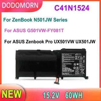 DODOMORN C41N1524 X55LM2H Laptop Baterija Za ASUS Zenbook Pro UX501VW UX501JW G501VW N501VW-2B N501VW G501VW-FY081T Serije