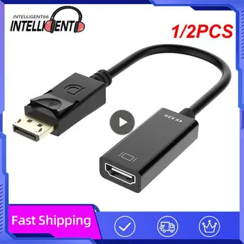 1/2PCS za HDMI je združljiv prenos kabel DisplayPort majhno lupino DP za HDMI-združljive video prenos kabel 4K 60Hz