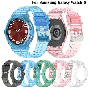 20 MM Watchband Za Samsung Galaxy Watch 6 5 4 40 mm 44 mm Trak Trak Silikonski Manšeta Za Galaxy Watch 4 Classic 46mm Zapestnica