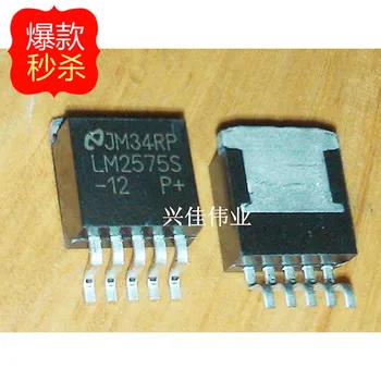 10PCS Novo LM2575S-12 LM2575-12-263-5 5-terminal regulator čip