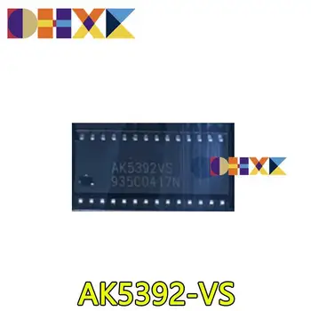 【3-1PCS】Novo izvirno AK5392-VS 24-bitne podatke meritev analogno-digitalni pretvornik 0