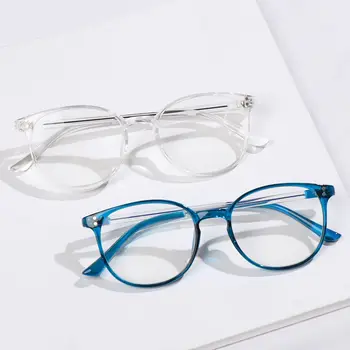 Unisex High-definition Prenosni Očala Presbyopic Očala za Branje Očala Okvirji PC