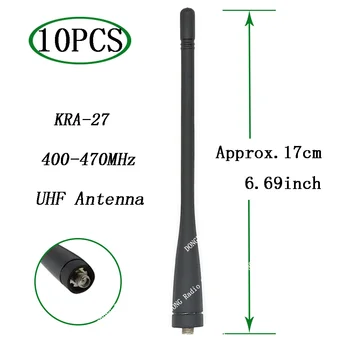 KRA-27 400-470MHz UHF Antena 17 cm za Kenwood TK360 TK370 TK380 TK390 TK-3100 TK-3107 TK3118 TK-3140 TK-3160 TK-3170 TK3180