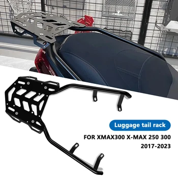 Za motorna kolesa Dodatki, Zadaj Prtljažnika Ogljikovega Jekla Trunk Podporo Kit XMAX300 X-MAX 250 300 2017-2023