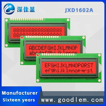 Odlična kakovost 1602 lcd Znak zaslon JXD1602A FSTN Rdeče Pozitivne industrijske opreme dot matrix zaslon 0